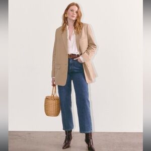 Everlane Way-High Curvy (Hourglass) Jeans